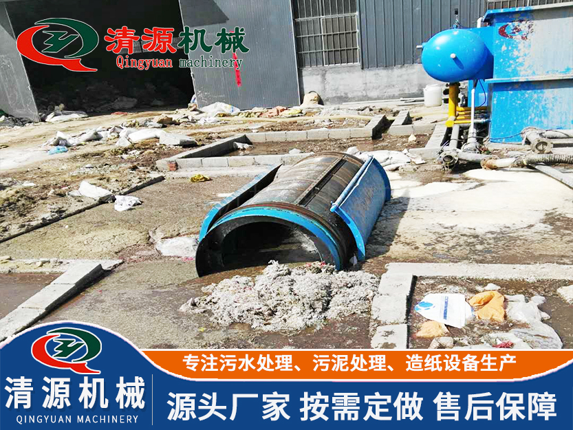 微濾機(jī)案例1.jpg 微濾機(jī)案例1.jpg