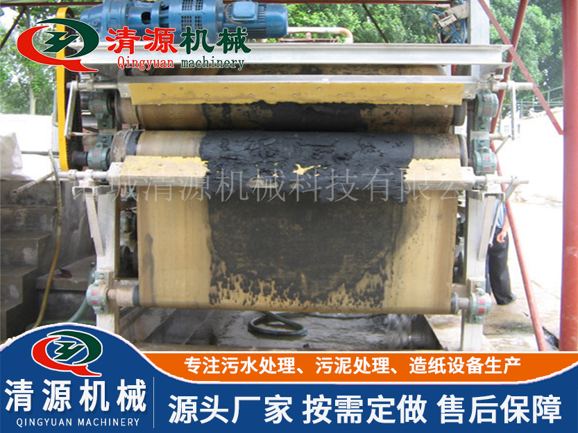 帶式污泥壓濾機5.jpg 帶式污泥壓濾機5.jpg