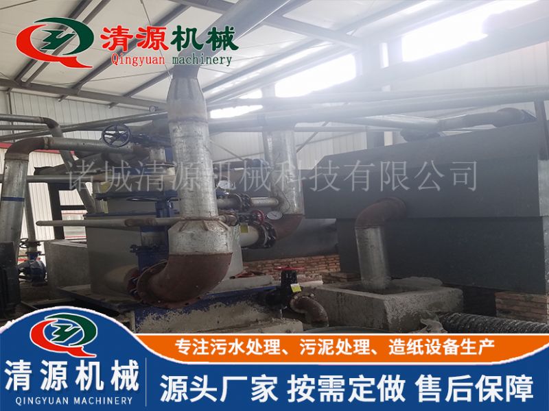 遂寧三星紙業有限公司造紙廠壓力篩項目